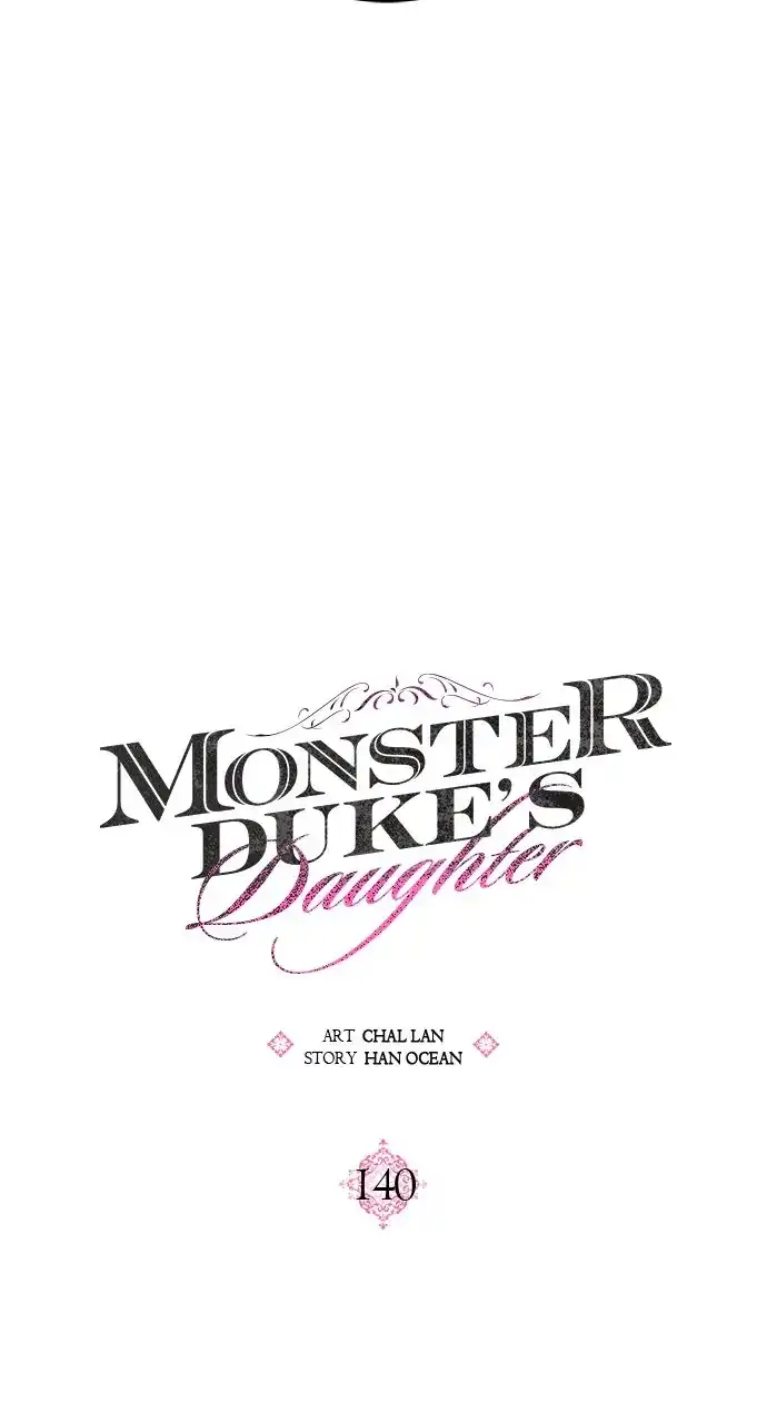 Monster Duke's Daughter Chapter 140 15